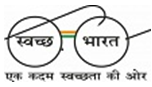 swach bharat logo